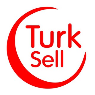 TurkSell - товары оптом из Турции 🇹🇷