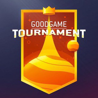 GOOD GAME Тournament