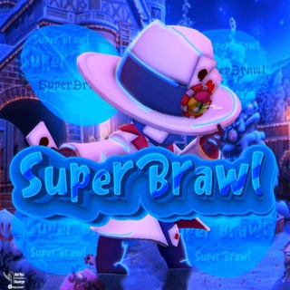 🥀SuperBrawl🌵