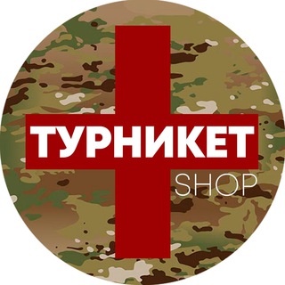 ТУРНИКЕТ 🪖 TURNIKET.SHOP
