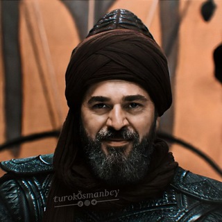 Основание Осман/Kurulus Osman