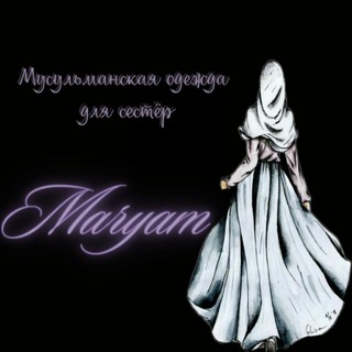 ❤️ТУР ПЛАТЬЕ❤️