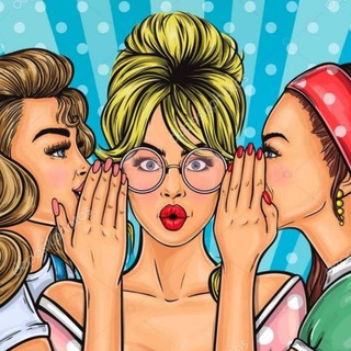 Очешуенные истории 😏