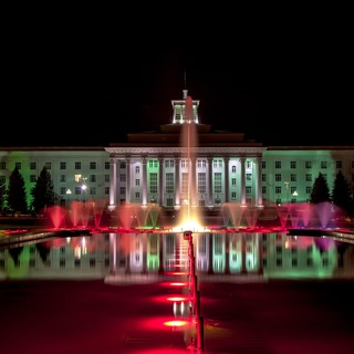 Тут Нальчик