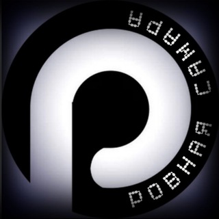 Ⲣⲟⲃⲏⲁя Ⲥⲁⲙⲁⲣⲁ