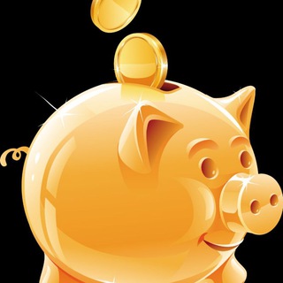 выгодные предложения!