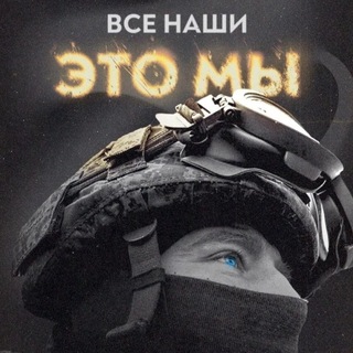 ТЫВА.Проверено