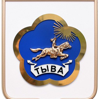 Новости Тувы