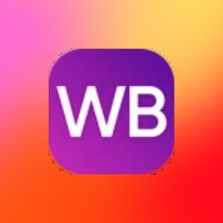 ЧЕСТНЫЕ ОБЗОРЫ С WILDBERRIES