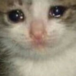 Твой котёл в аду