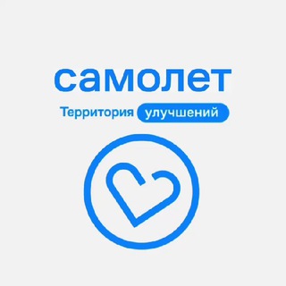 Твой новострой ️