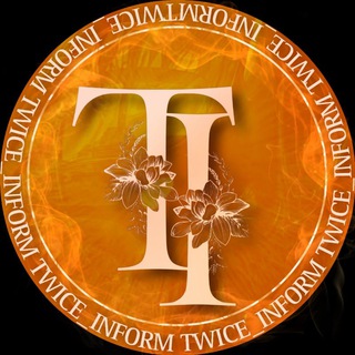 TWICE_INFORM [CLOSED]