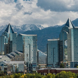 Ты в Алматы