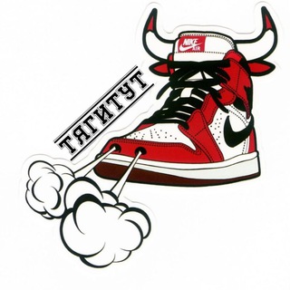 ТягиТут | Кроссовки