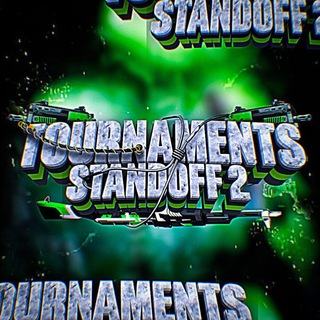 Турниры Standoff 2