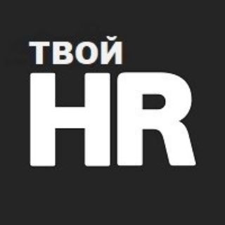 Работа в Тюмени