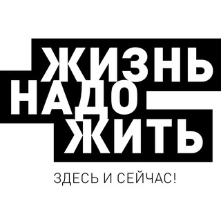 Тюменский БДТ