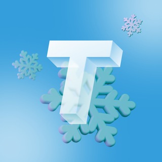 Тюмень Топч