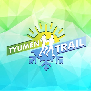 TYUMEN TRAIL