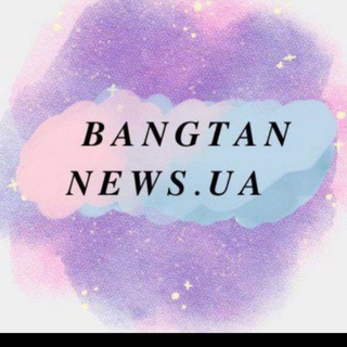 🇺🇦𝑩𝑨𝑵𝑮𝑻𝑨𝑵 𝑵𝑬𝑾𝑺.𝑼𝑨🇺🇦