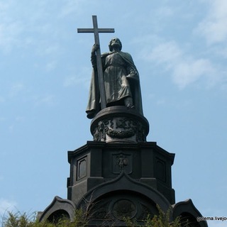 Украина не Россия❓