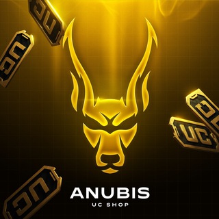 ANUBIS UC