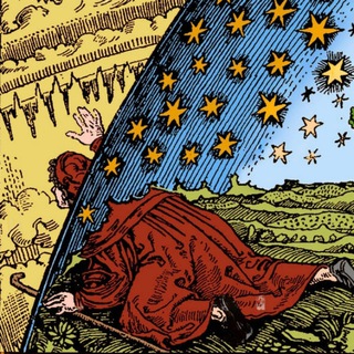 Ученик Каббалиста