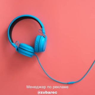 Научиться Петь | Самоучка