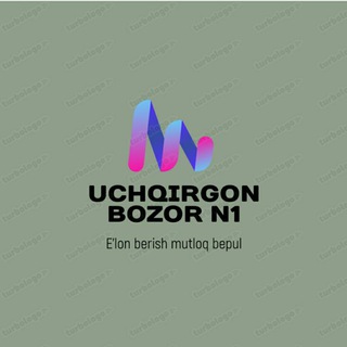 UCHQORGON BOZORI N1