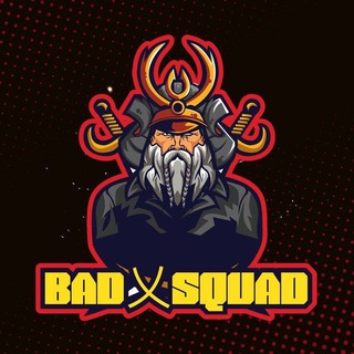 Магазин UC от BAD乂SQUAD