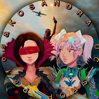 UC Shop by Pafos&Kosandra