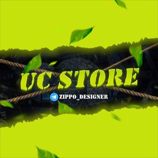 UC | STORE