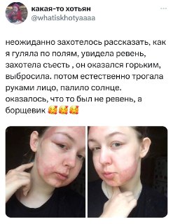 УЦТМ | АКАДЕМИЯ ПЕРВОЙ ПОМОЩИ