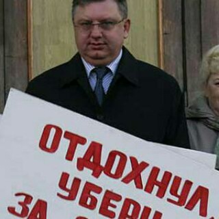 Удалкин Евгений Евгеньевич