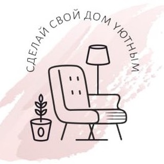 U.DESIGN — Школа дизайна интерьера