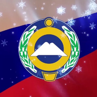 Администрация Усть-Джегутинского муниципального района