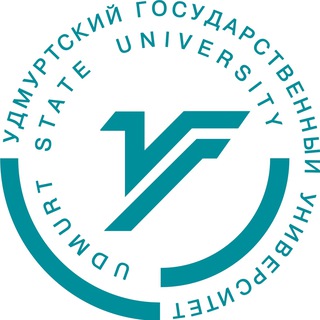 УдГУ