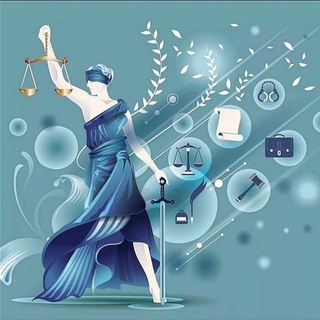 Юридический факультет АмГУ