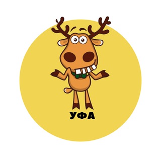 Уфа | События | Подслушано