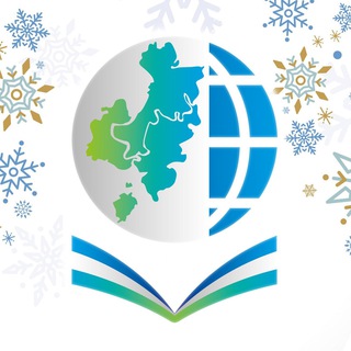 Управление образования Администрации городского округа г.Уфа РБ