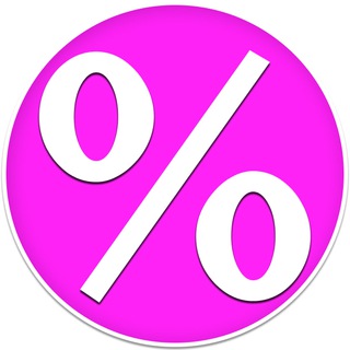 🔆Бесплатности и скидки Уфы🔆