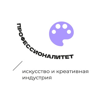 УГКТиД новости