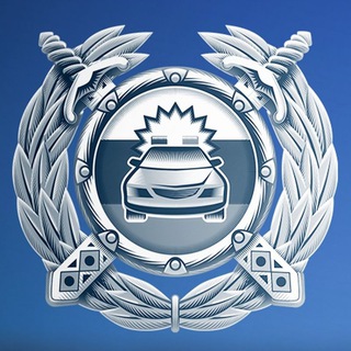 🚔ГОСАВТОИНСПЕКЦИЯ БРЯНСКОЙ ОБЛАСТИ 🚔