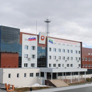 Госавтоинспекция Югры