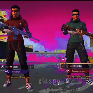 ПЕРЕХОДНИК ZUKO