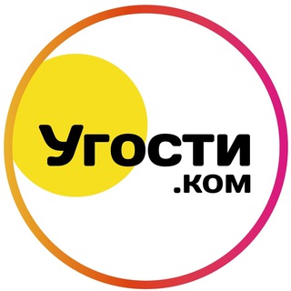 Еда с умами. Рестораны Краснодара