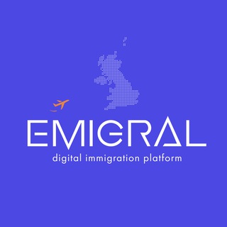 Релокация в UK