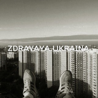 ᴢᴅʀᴀᴠᴀʏᴀ.ᴜᴋʀᴀɪɴᴀ
