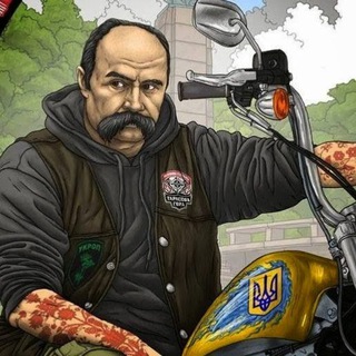 🇺🇦Мы с Украины (Новости)