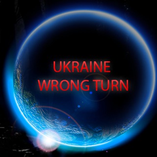 Ukraine wrong turn➲